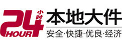 文峰8-500吨吊车出租起重吊装公司